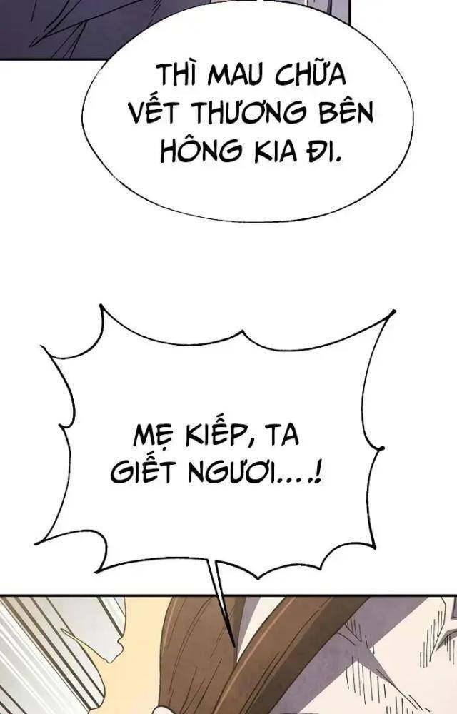 Ngoại Tôn Thiên Tài Của Nam Cung Thế Gia Chapter 43 - Trang 3