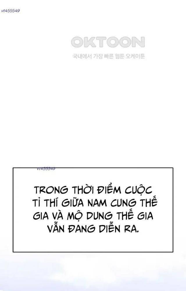 Ngoại Tôn Thiên Tài Của Nam Cung Thế Gia Chapter 44 - Trang 3