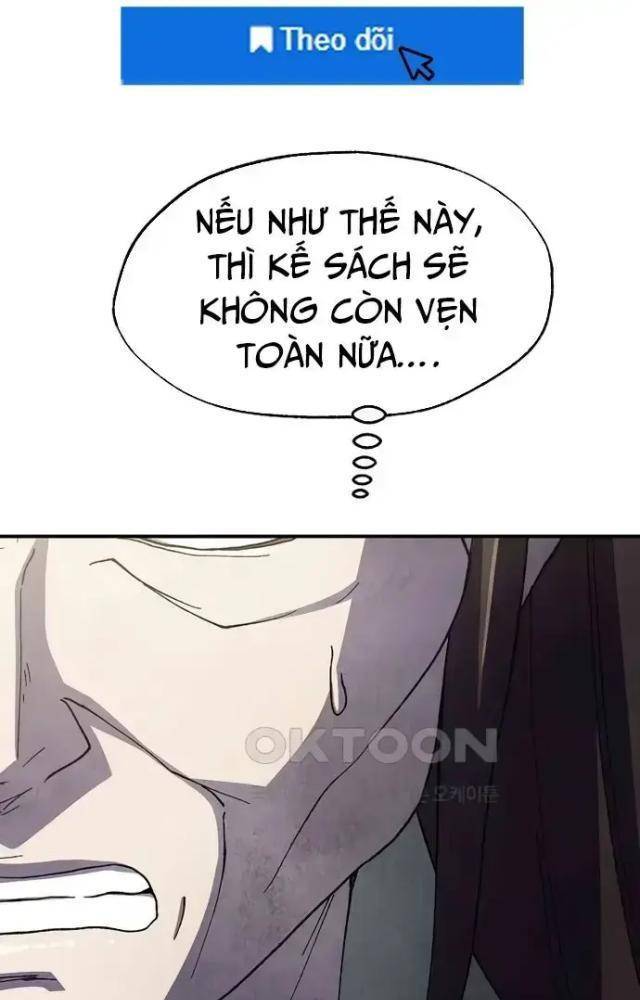 Ngoại Tôn Thiên Tài Của Nam Cung Thế Gia Chapter 44 - Trang 3