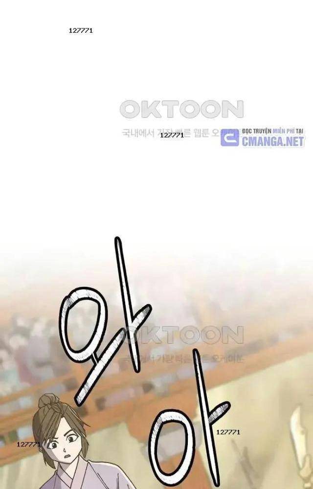 Ngoại Tôn Thiên Tài Của Nam Cung Thế Gia Chapter 44 - Trang 3