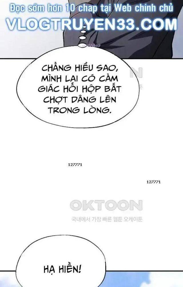 Ngoại Tôn Thiên Tài Của Nam Cung Thế Gia Chapter 44 - Trang 3