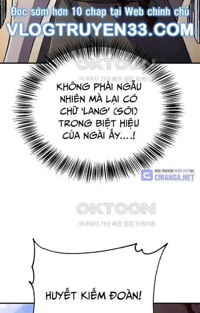 Ngoại Tôn Thiên Tài Của Nam Cung Thế Gia Chapter 44 - Trang 3