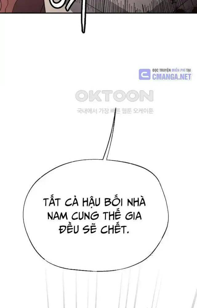 Ngoại Tôn Thiên Tài Của Nam Cung Thế Gia Chapter 44 - Trang 3
