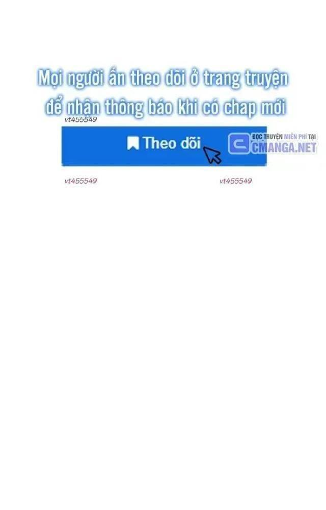 Ngoại Tôn Thiên Tài Của Nam Cung Thế Gia Chapter 44 - Trang 3