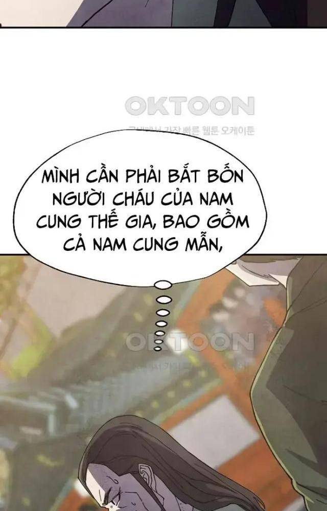 Ngoại Tôn Thiên Tài Của Nam Cung Thế Gia Chapter 44 - Trang 3