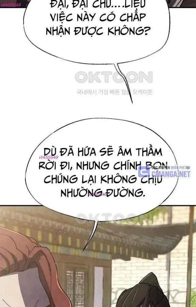 Ngoại Tôn Thiên Tài Của Nam Cung Thế Gia Chapter 44 - Trang 3