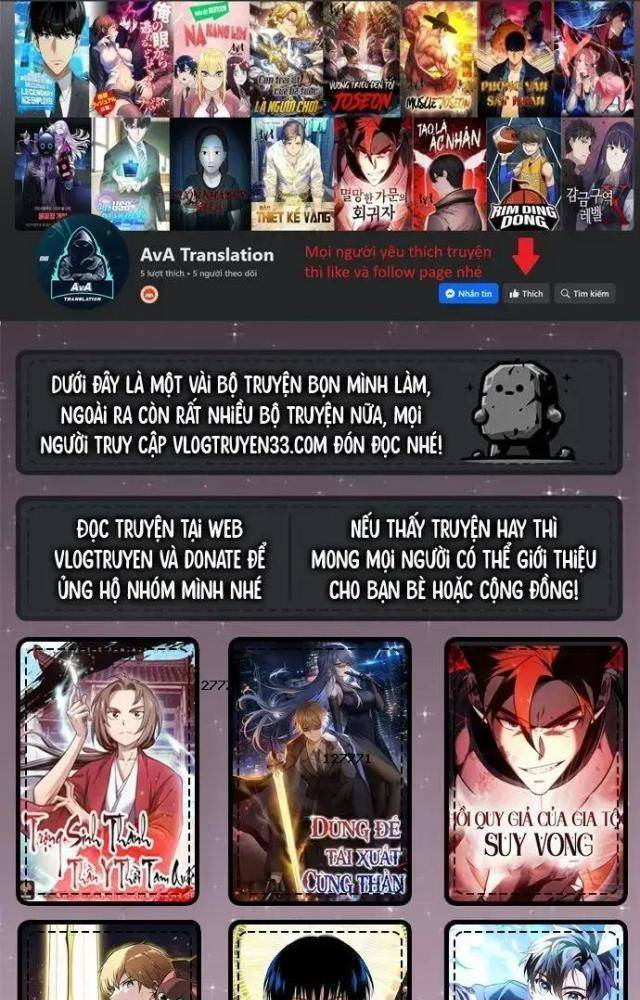 Ngoại Tôn Thiên Tài Của Nam Cung Thế Gia Chapter 44 - Trang 3