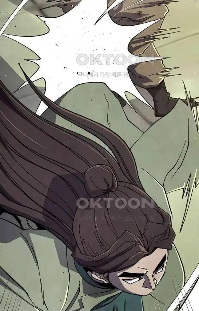 Ngoại Tôn Thiên Tài Của Nam Cung Thế Gia Chapter 44 - Trang 3
