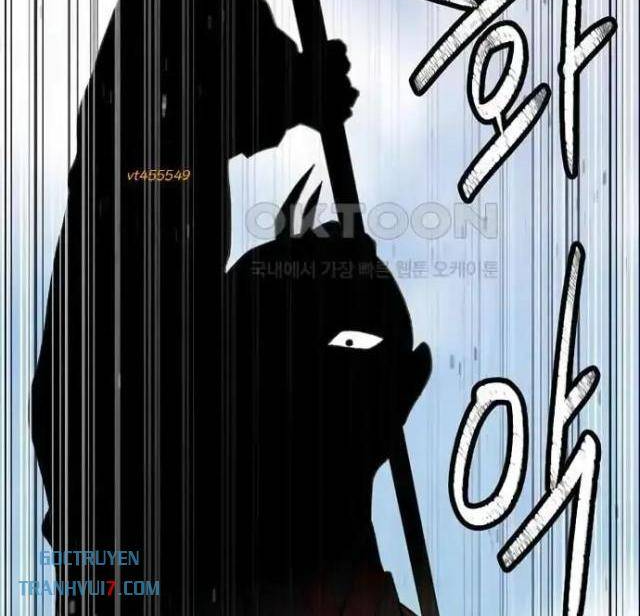 Ngoại Tôn Thiên Tài Của Nam Cung Thế Gia Chapter 44 - Trang 3