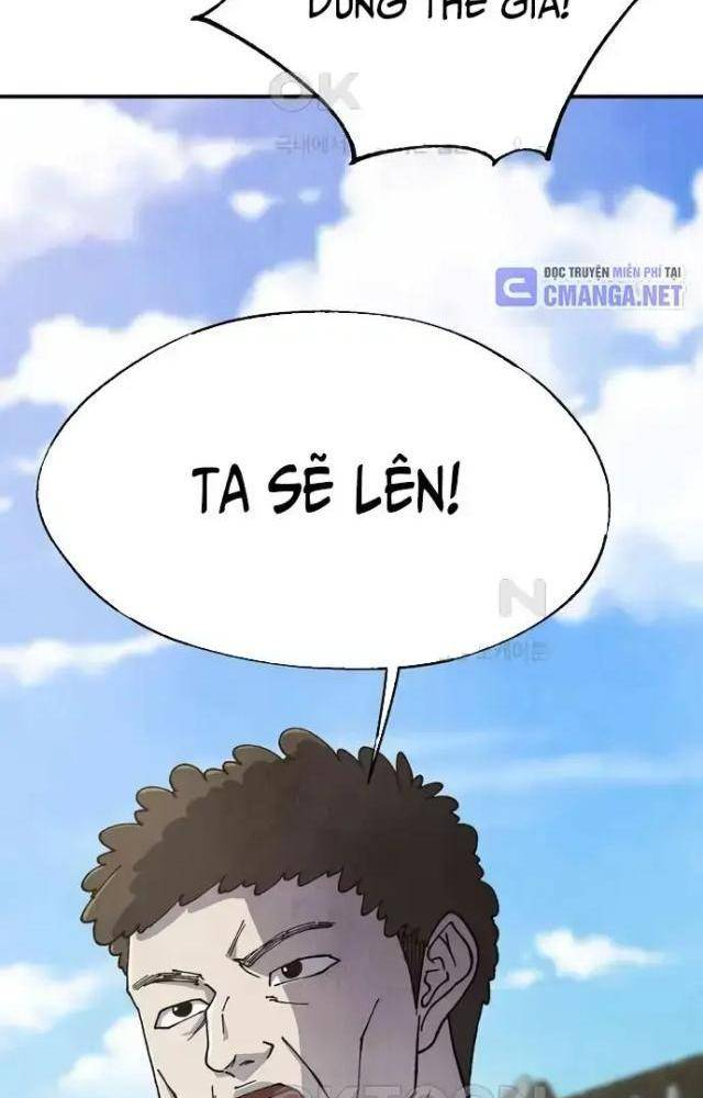 Ngoại Tôn Thiên Tài Của Nam Cung Thế Gia Chapter 44 - Trang 3