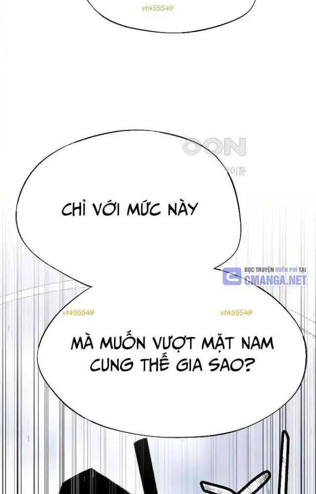 Ngoại Tôn Thiên Tài Của Nam Cung Thế Gia Chapter 44 - Trang 3