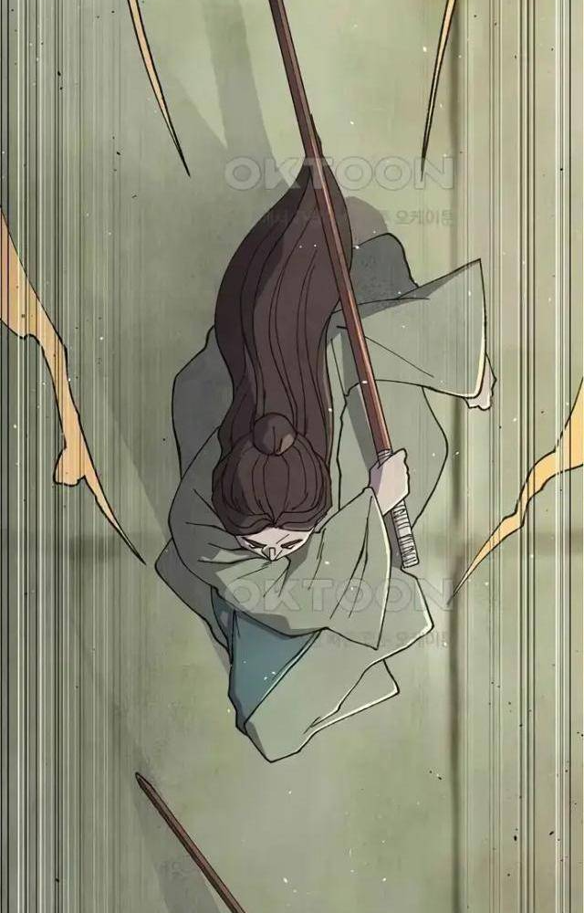 Ngoại Tôn Thiên Tài Của Nam Cung Thế Gia Chapter 44 - Trang 3