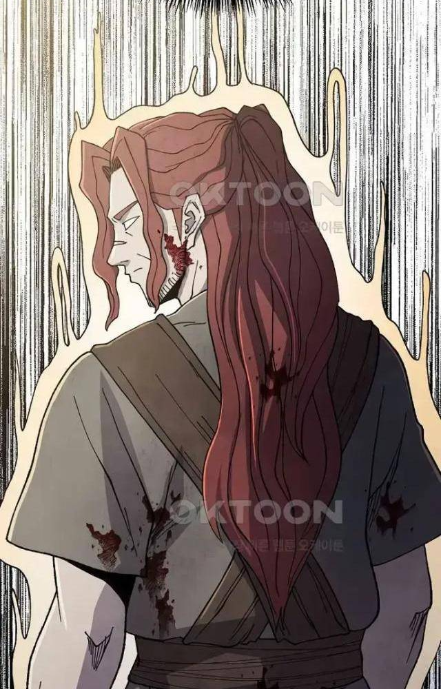Ngoại Tôn Thiên Tài Của Nam Cung Thế Gia Chapter 44 - Trang 3