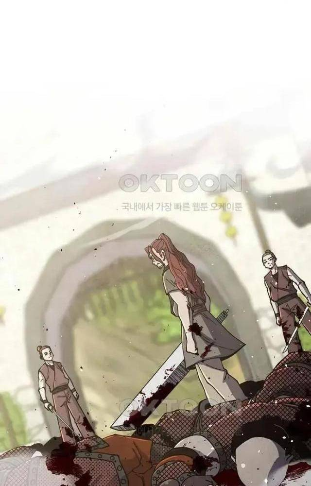 Ngoại Tôn Thiên Tài Của Nam Cung Thế Gia Chapter 44 - Trang 3