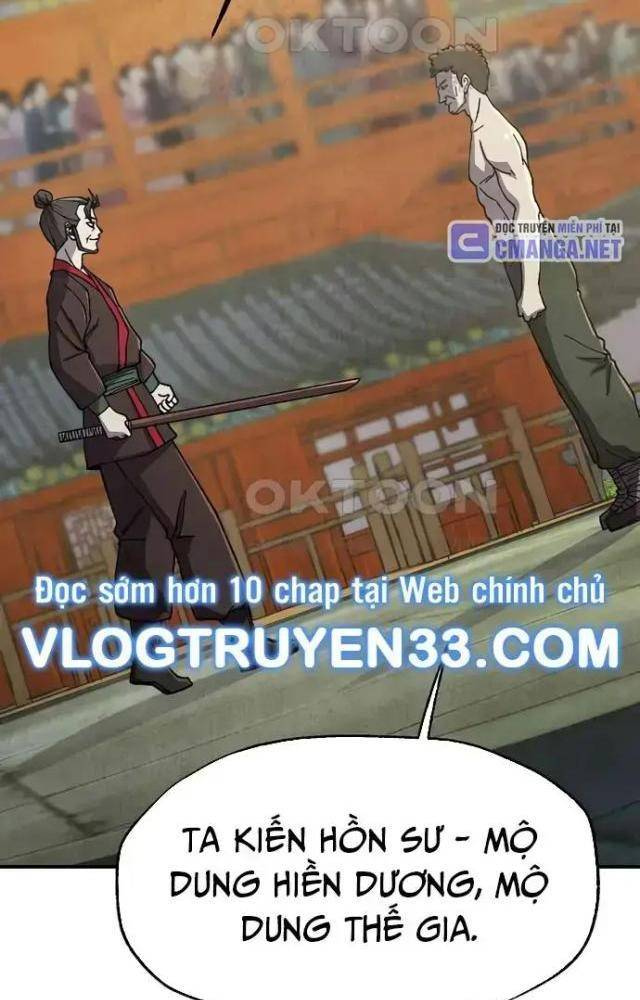 Ngoại Tôn Thiên Tài Của Nam Cung Thế Gia Chapter 44 - Trang 3
