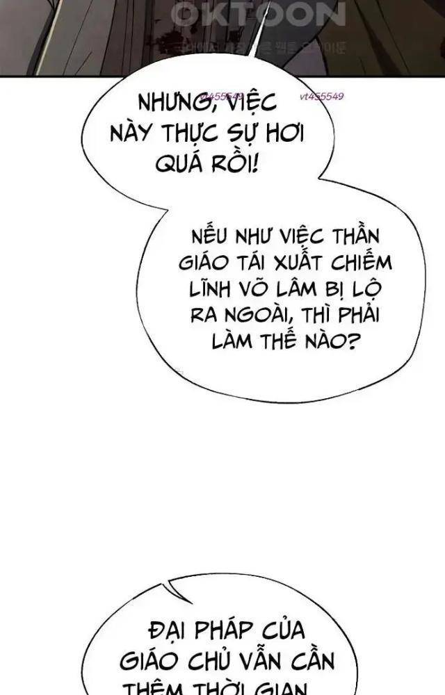 Ngoại Tôn Thiên Tài Của Nam Cung Thế Gia Chapter 44 - Trang 3