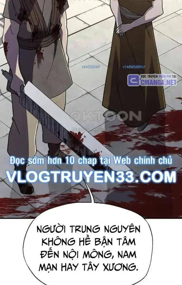 Ngoại Tôn Thiên Tài Của Nam Cung Thế Gia Chapter 44 - Trang 3