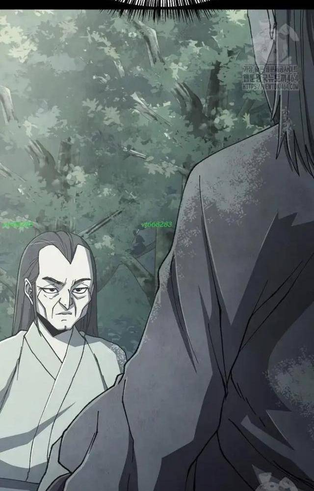 Ngoại Tôn Thiên Tài Của Nam Cung Thế Gia Chapter 45 - Trang 3
