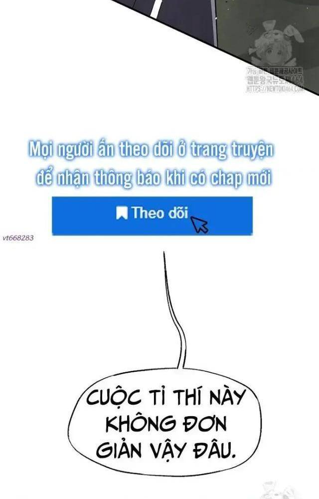 Ngoại Tôn Thiên Tài Của Nam Cung Thế Gia Chapter 45 - Trang 3