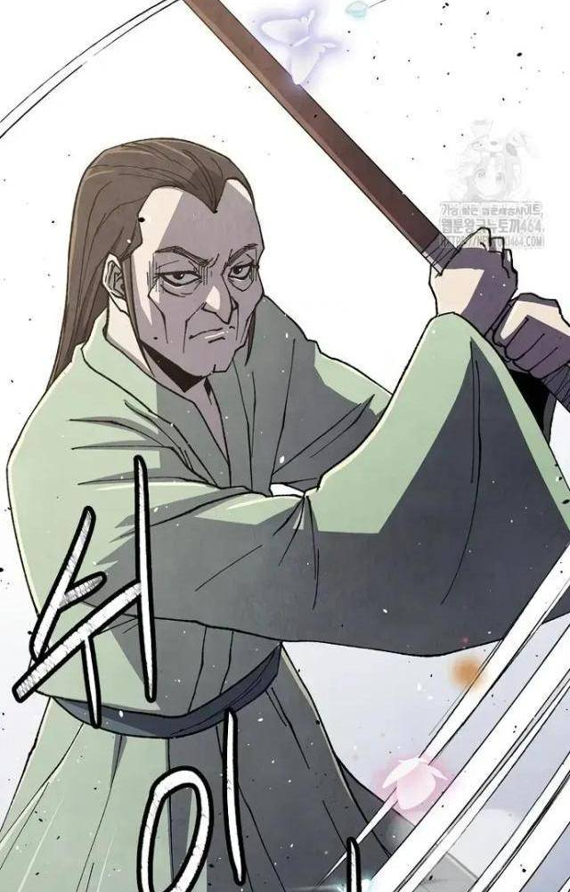 Ngoại Tôn Thiên Tài Của Nam Cung Thế Gia Chapter 45 - Trang 3