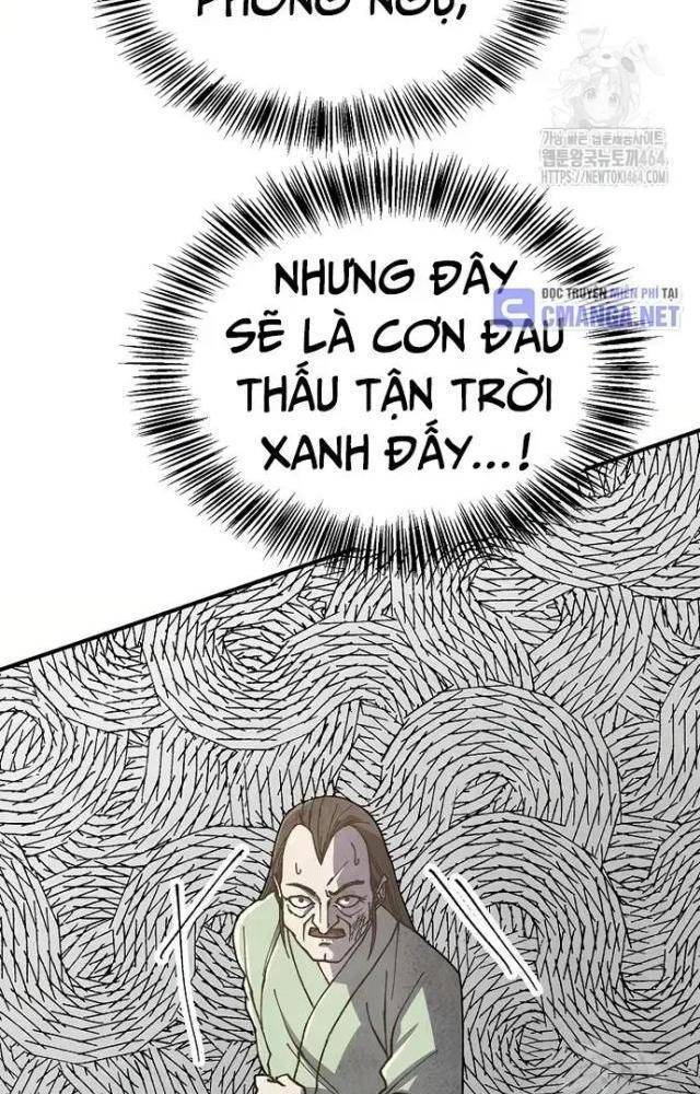 Ngoại Tôn Thiên Tài Của Nam Cung Thế Gia Chapter 45 - Trang 3