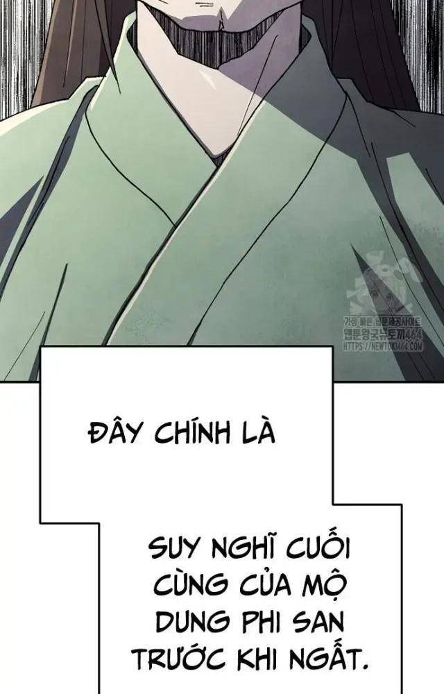Ngoại Tôn Thiên Tài Của Nam Cung Thế Gia Chapter 45 - Trang 3