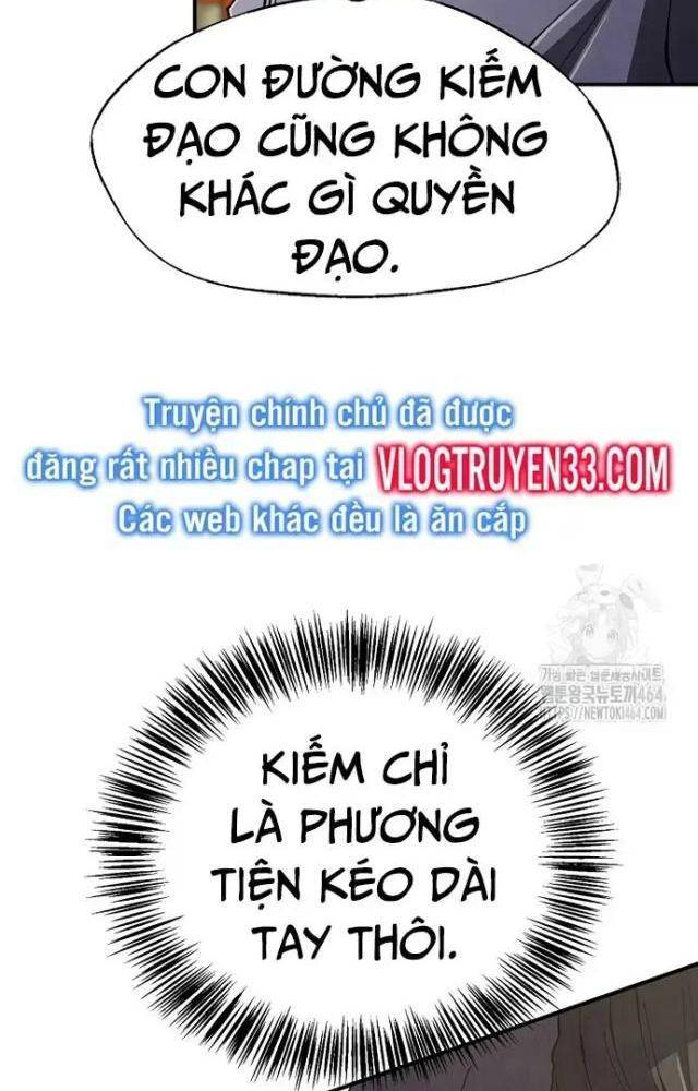 Ngoại Tôn Thiên Tài Của Nam Cung Thế Gia Chapter 45 - Trang 3