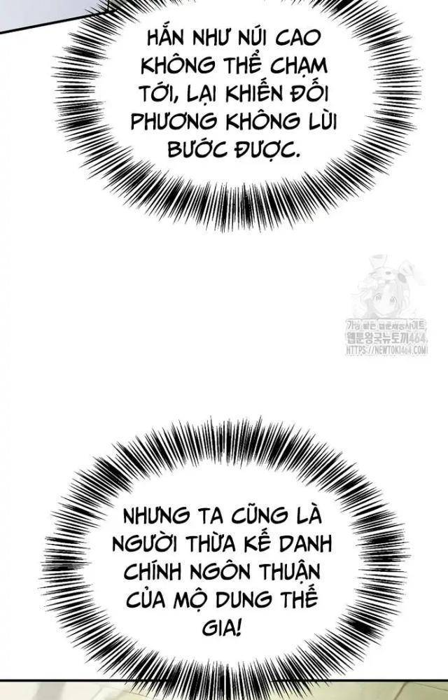 Ngoại Tôn Thiên Tài Của Nam Cung Thế Gia Chapter 45 - Trang 3