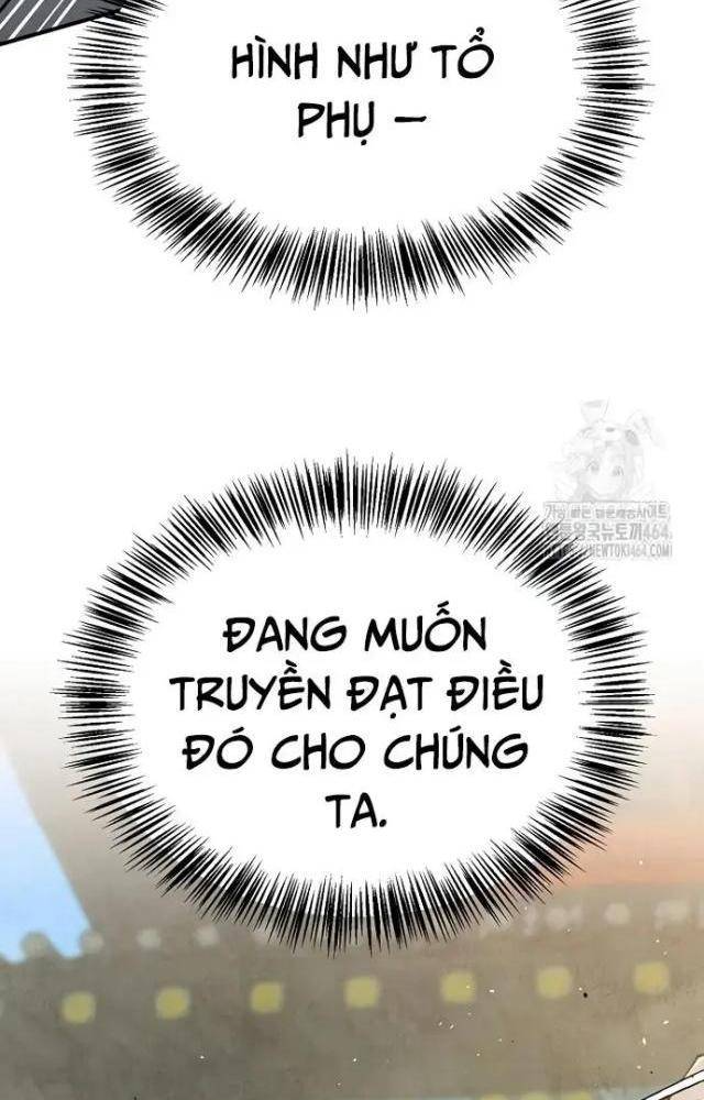Ngoại Tôn Thiên Tài Của Nam Cung Thế Gia Chapter 45 - Trang 3