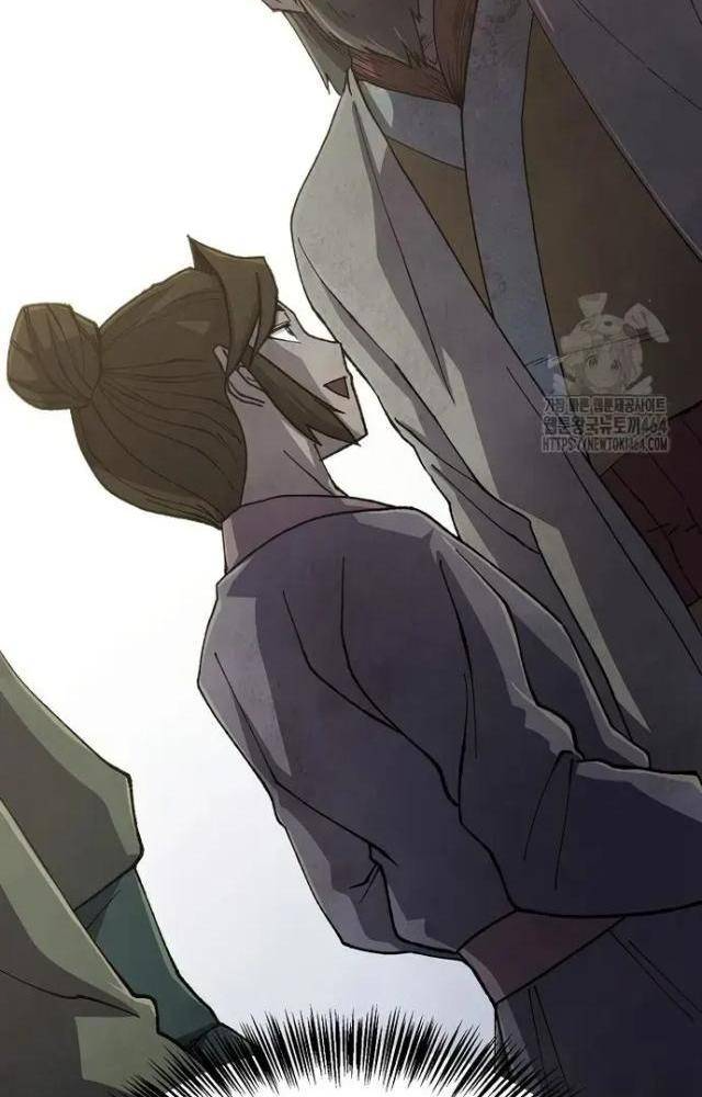 Ngoại Tôn Thiên Tài Của Nam Cung Thế Gia Chapter 45 - Trang 3
