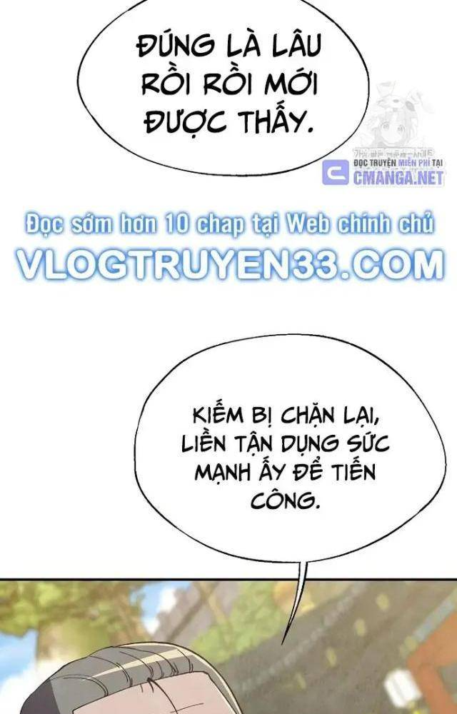 Ngoại Tôn Thiên Tài Của Nam Cung Thế Gia Chapter 45 - Trang 3