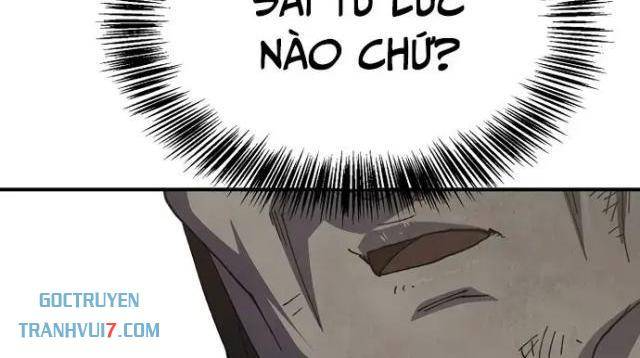 Ngoại Tôn Thiên Tài Của Nam Cung Thế Gia Chapter 45 - Trang 3