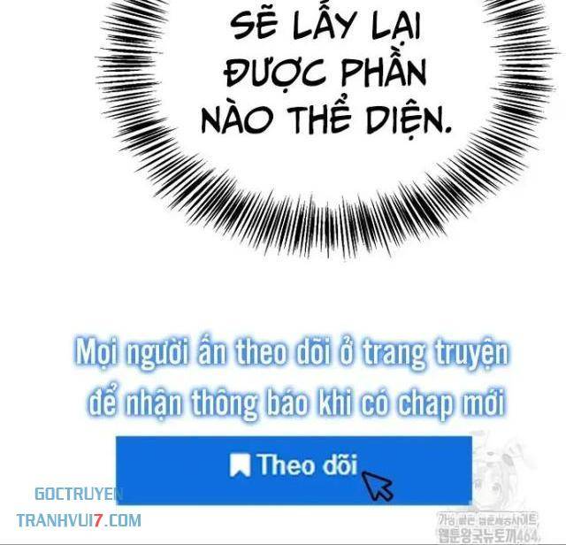 Ngoại Tôn Thiên Tài Của Nam Cung Thế Gia Chapter 45 - Trang 3