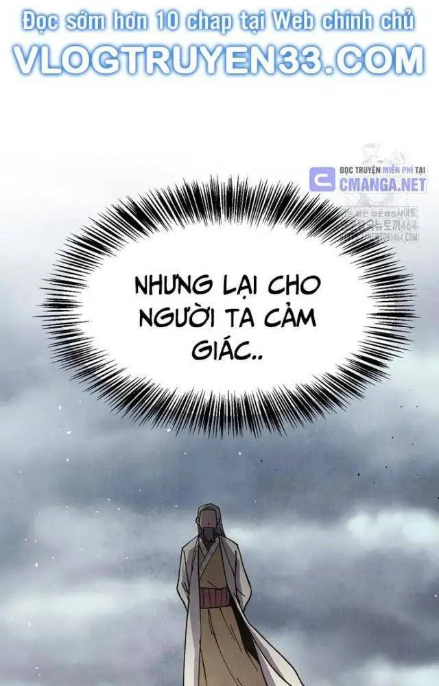 Ngoại Tôn Thiên Tài Của Nam Cung Thế Gia Chapter 45 - Trang 3