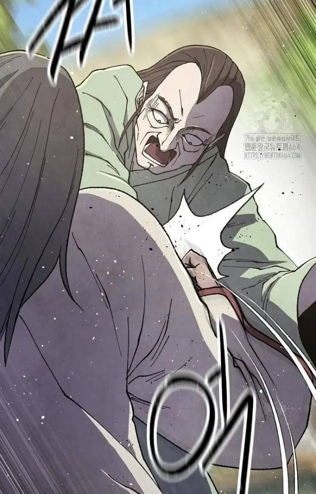 Ngoại Tôn Thiên Tài Của Nam Cung Thế Gia Chapter 45 - Trang 3