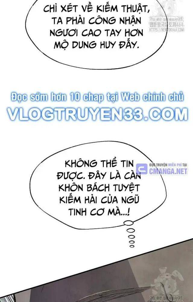 Ngoại Tôn Thiên Tài Của Nam Cung Thế Gia Chapter 45 - Trang 3