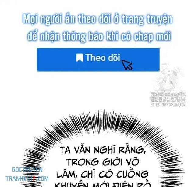 Ngoại Tôn Thiên Tài Của Nam Cung Thế Gia Chapter 45 - Trang 3