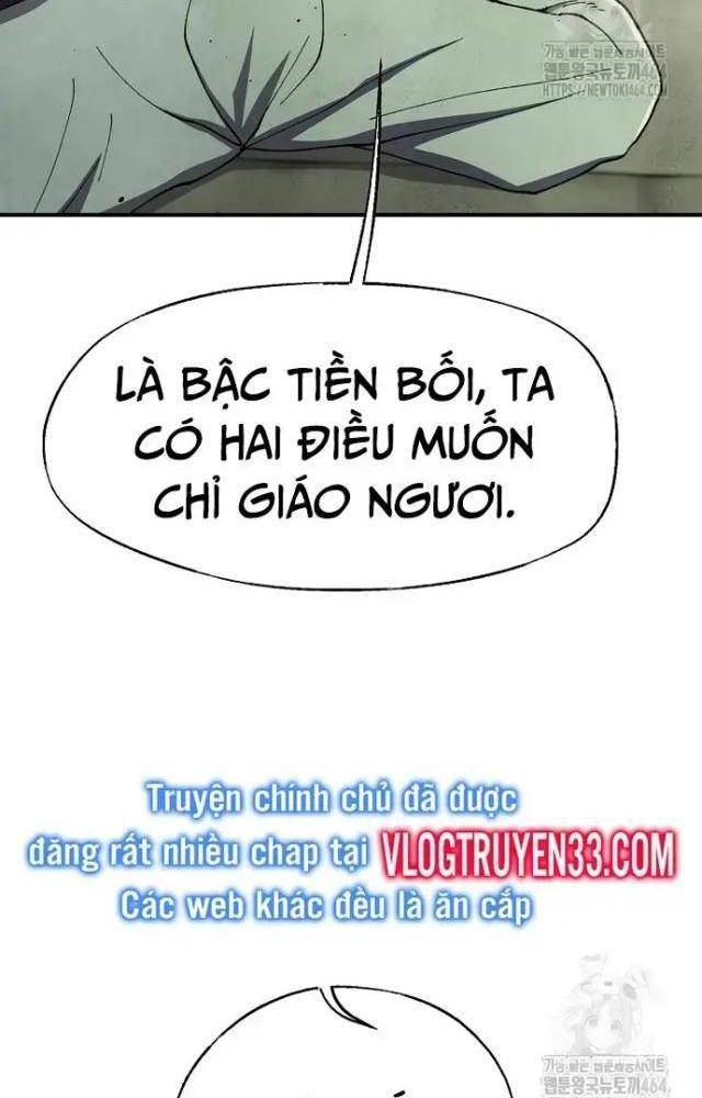 Ngoại Tôn Thiên Tài Của Nam Cung Thế Gia Chapter 45 - Trang 3