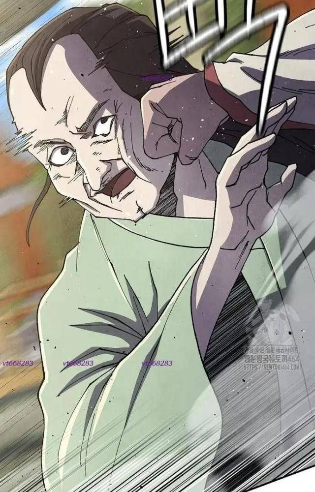 Ngoại Tôn Thiên Tài Của Nam Cung Thế Gia Chapter 45 - Trang 3