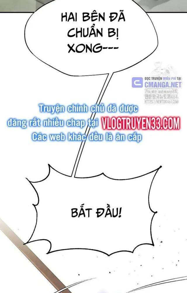 Ngoại Tôn Thiên Tài Của Nam Cung Thế Gia Chapter 45 - Trang 3
