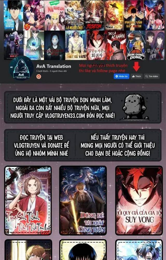 Ngoại Tôn Thiên Tài Của Nam Cung Thế Gia Chapter 45 - Trang 3