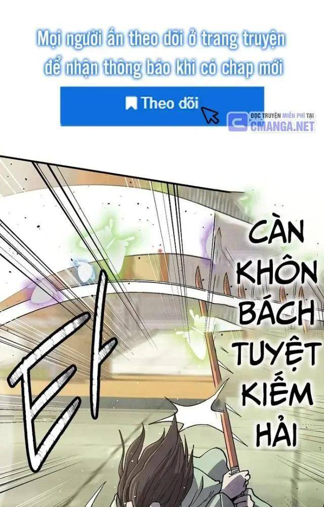 Ngoại Tôn Thiên Tài Của Nam Cung Thế Gia Chapter 45 - Trang 3