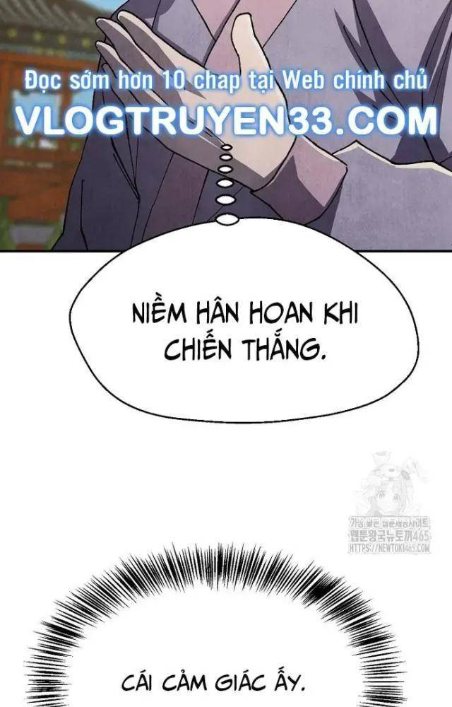 Ngoại Tôn Thiên Tài Của Nam Cung Thế Gia Chapter 46 - Trang 3