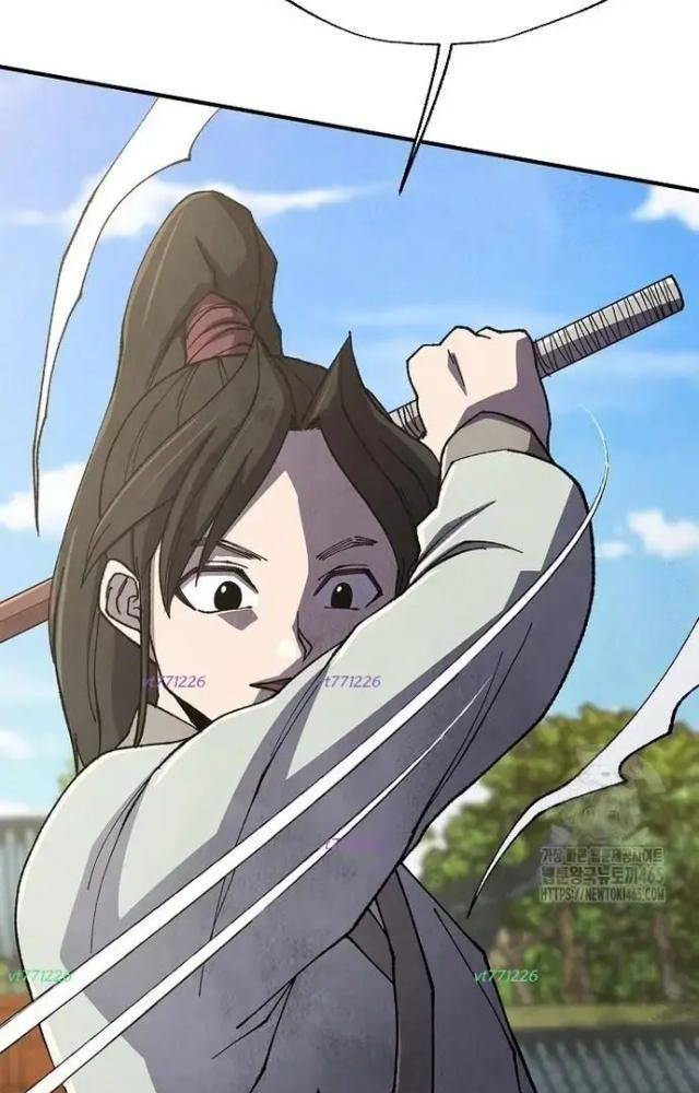 Ngoại Tôn Thiên Tài Của Nam Cung Thế Gia Chapter 46 - Trang 3