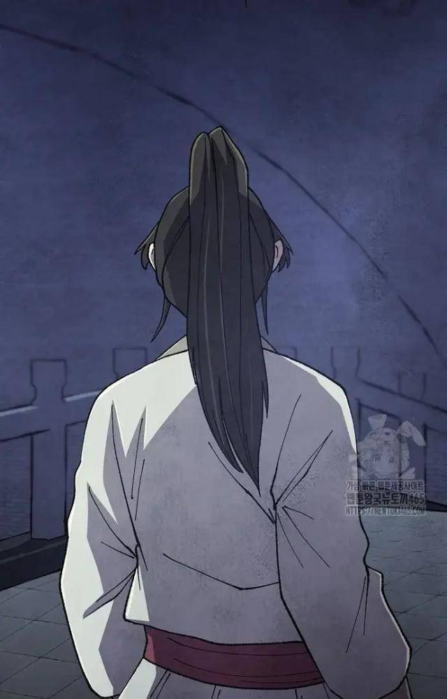 Ngoại Tôn Thiên Tài Của Nam Cung Thế Gia Chapter 46 - Trang 3