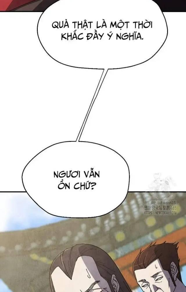 Ngoại Tôn Thiên Tài Của Nam Cung Thế Gia Chapter 46 - Trang 3