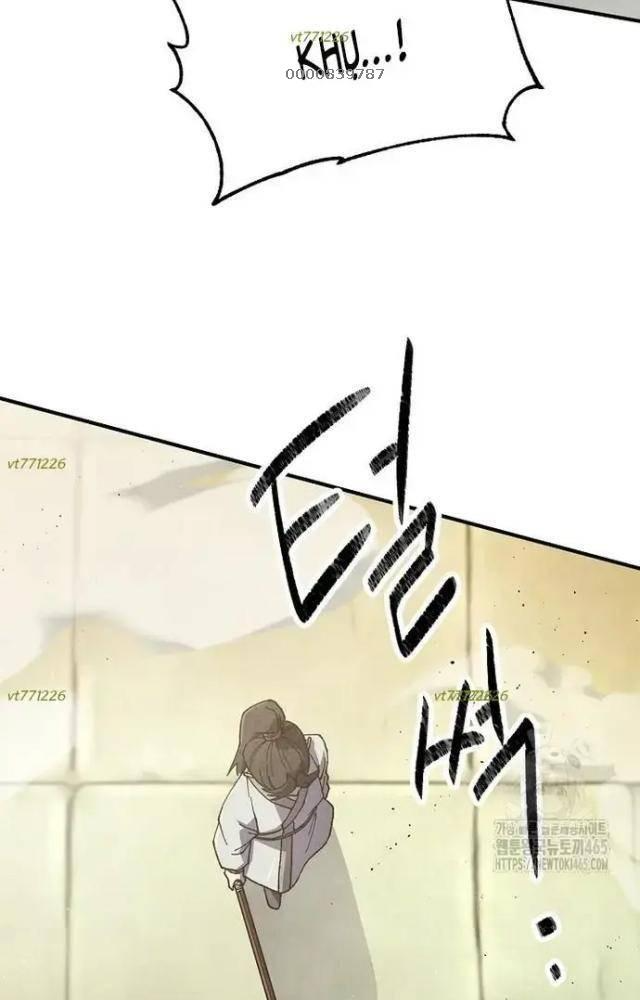 Ngoại Tôn Thiên Tài Của Nam Cung Thế Gia Chapter 46 - Trang 3
