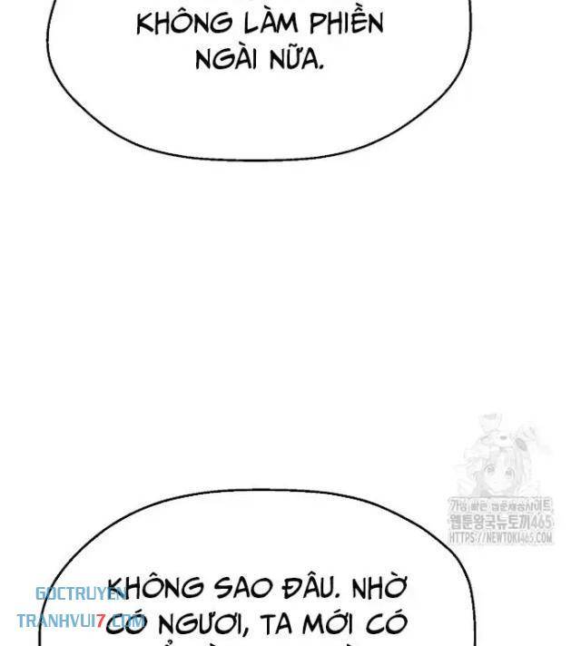 Ngoại Tôn Thiên Tài Của Nam Cung Thế Gia Chapter 46 - Trang 3