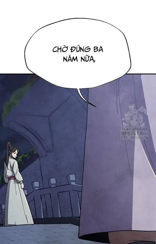 Ngoại Tôn Thiên Tài Của Nam Cung Thế Gia Chapter 46 - Trang 3