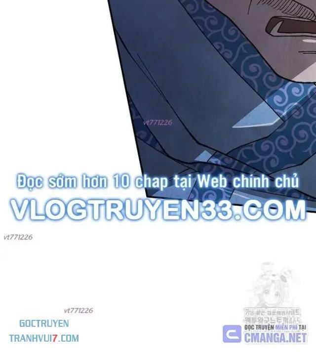 Ngoại Tôn Thiên Tài Của Nam Cung Thế Gia Chapter 46 - Trang 3